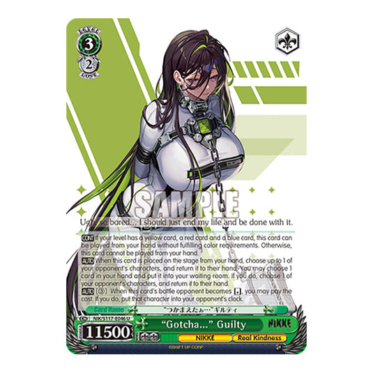 Character NIK/S117-E046 card from the Weiss Schwarz set GODDESS OF VICTORY: NIKKE