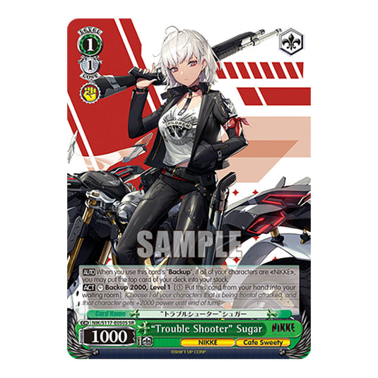 Character NIK/S117-E050S card from the Weiss Schwarz set GODDESS OF VICTORY: NIKKE