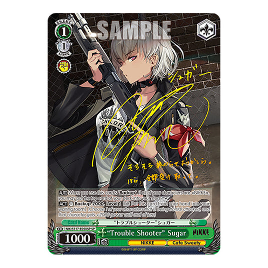 Character NIK/S117-E050SP card from the Weiss Schwarz set GODDESS OF VICTORY: NIKKE