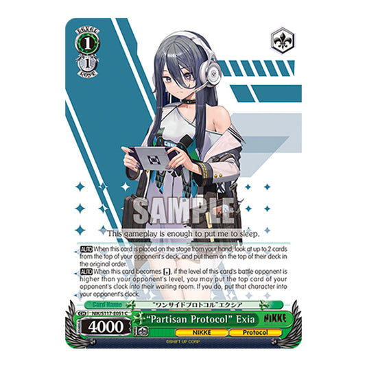 Character NIK/S117-E051 card from the Weiss Schwarz set GODDESS OF VICTORY: NIKKE