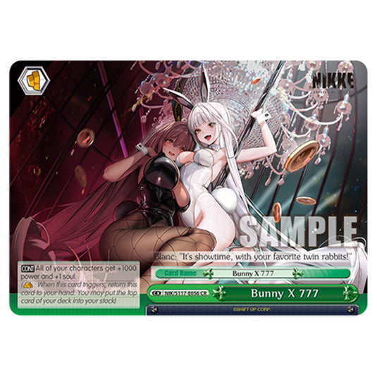 Climax NIK/S117-E056 card from the Weiss Schwarz set GODDESS OF VICTORY: NIKKE