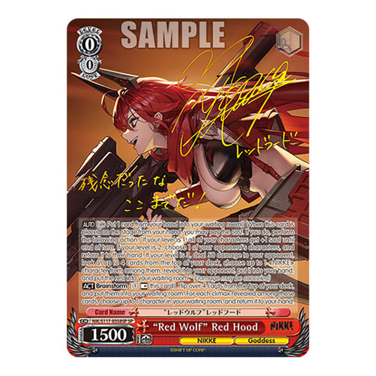Character NIK/S117-E058SP card from the Weiss Schwarz set GODDESS OF VICTORY: NIKKE