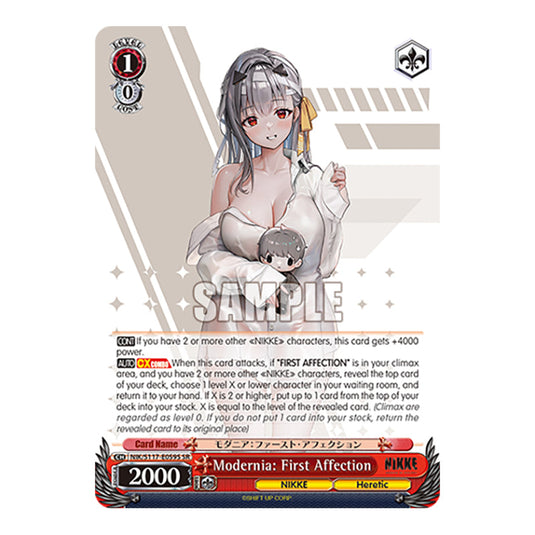 Character NIK/S117-E059S card from the Weiss Schwarz set GODDESS OF VICTORY: NIKKE