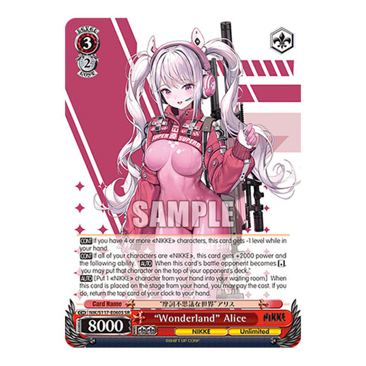 Character NIK/S117-E060S card from the Weiss Schwarz set GODDESS OF VICTORY: NIKKE