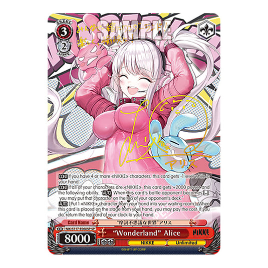Character NIK/S117-E060SP card from the Weiss Schwarz set GODDESS OF VICTORY: NIKKE
