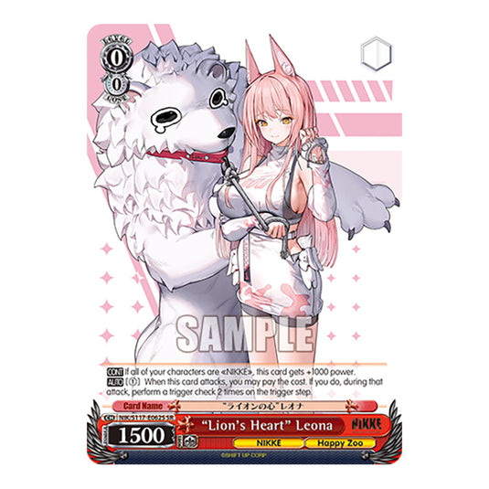 Character NIK/S117-E062S card from the Weiss Schwarz set GODDESS OF VICTORY: NIKKE
