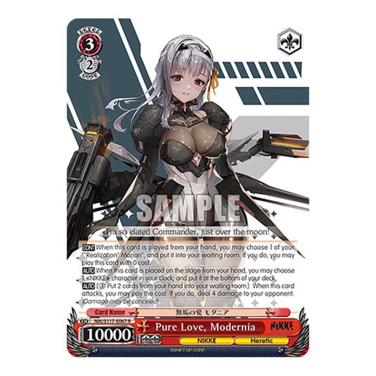 Character NIK/S117-E067 card from the Weiss Schwarz set GODDESS OF VICTORY: NIKKE
