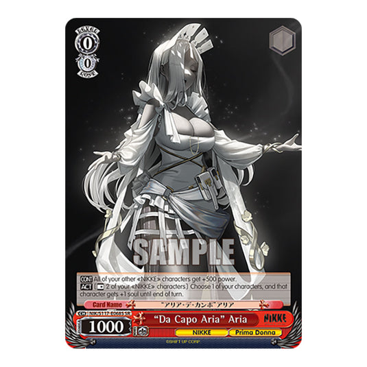 Character NIK/S117-E068S card from the Weiss Schwarz set GODDESS OF VICTORY: NIKKE