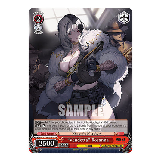 Character NIK/S117-E072S card from the Weiss Schwarz set GODDESS OF VICTORY: NIKKE