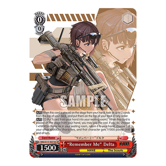 Character NIK/S117-E073S card from the Weiss Schwarz set GODDESS OF VICTORY: NIKKE