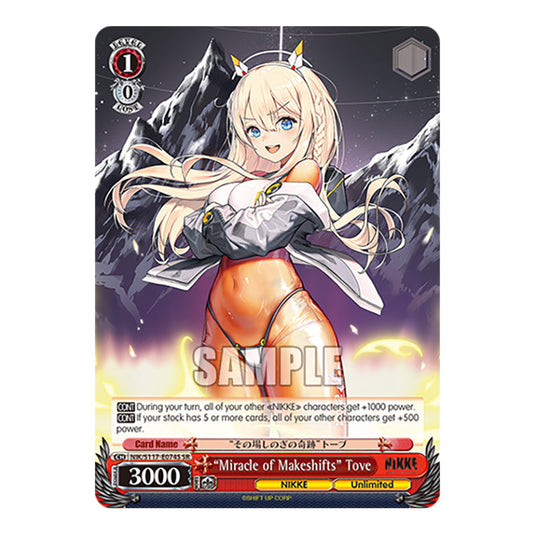 Character NIK/S117-E074S card from the Weiss Schwarz set GODDESS OF VICTORY: NIKKE