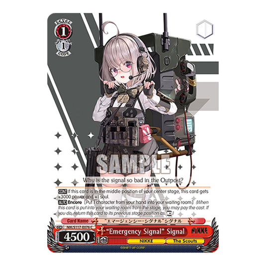 Character NIK/S117-E076 card from the Weiss Schwarz set GODDESS OF VICTORY: NIKKE