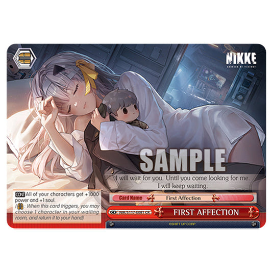 Climax NIK/S117-E081 card from the Weiss Schwarz set GODDESS OF VICTORY: NIKKE