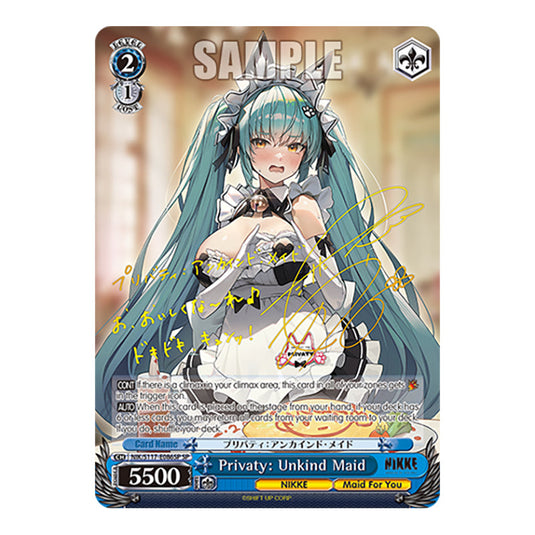 Character NIK/S117-E086SP card from the Weiss Schwarz set GODDESS OF VICTORY: NIKKE