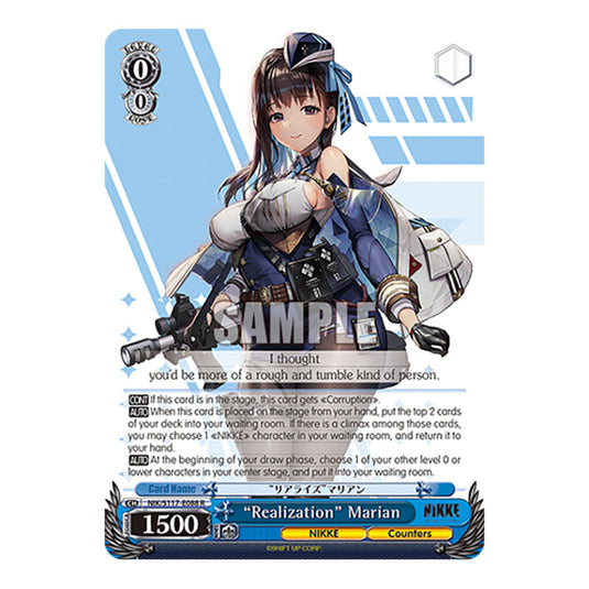 Character NIK/S117-E088 card from the Weiss Schwarz set GODDESS OF VICTORY: NIKKE