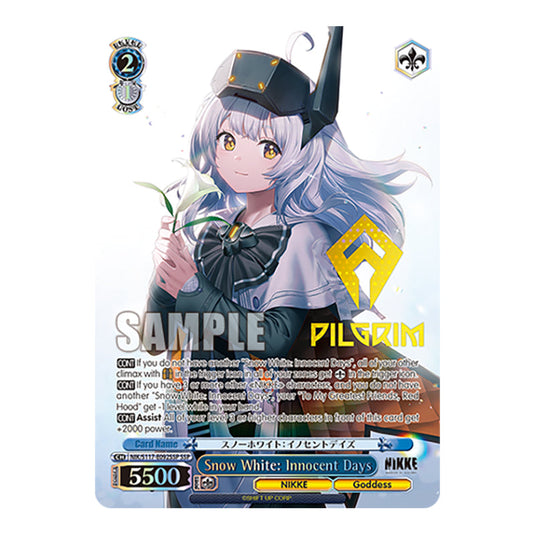 Character NIK/S117-E092SSP card from the Weiss Schwarz set GODDESS OF VICTORY: NIKKE