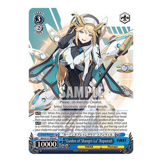 Character NIK/S117-E094 card from the Weiss Schwarz set GODDESS OF VICTORY: NIKKE