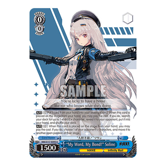 Character NIK/S117-E095 card from the Weiss Schwarz set GODDESS OF VICTORY: NIKKE