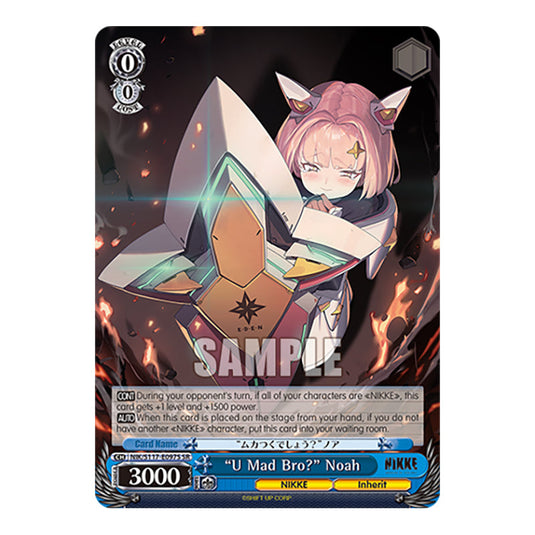 Character NIK/S117-E097S card from the Weiss Schwarz set GODDESS OF VICTORY: NIKKE
