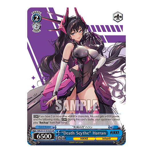 Character NIK/S117-E102S card from the Weiss Schwarz set GODDESS OF VICTORY: NIKKE