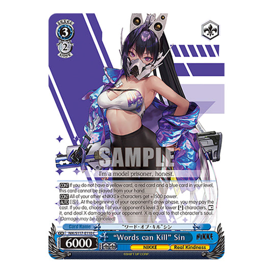 Character NIK/S117-E110 card from the Weiss Schwarz set GODDESS OF VICTORY: NIKKE