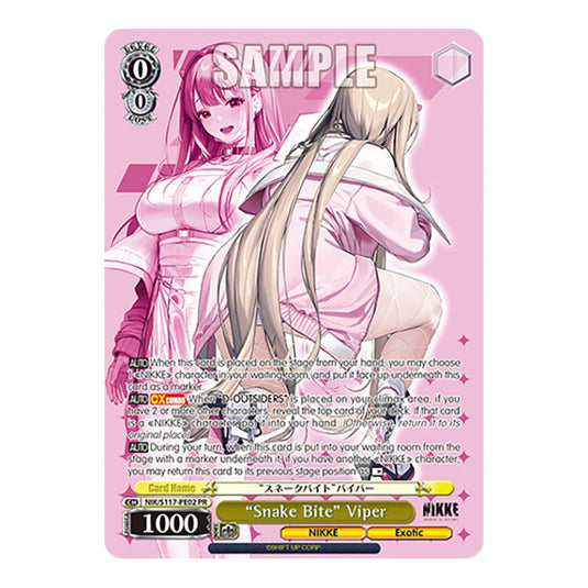 Character NIK/S117-PE02 card from the Weiss Schwarz set GODDESS OF VICTORY: NIKKE