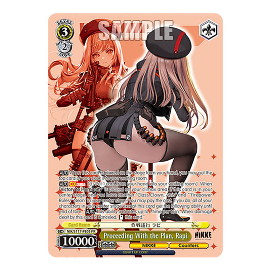 Character NIK/S117-PE03 card from the Weiss Schwarz set GODDESS OF VICTORY: NIKKE