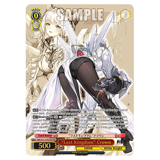 Character NIK/S117-PE12S card from the Weiss Schwarz set GODDESS OF VICTORY: NIKKE