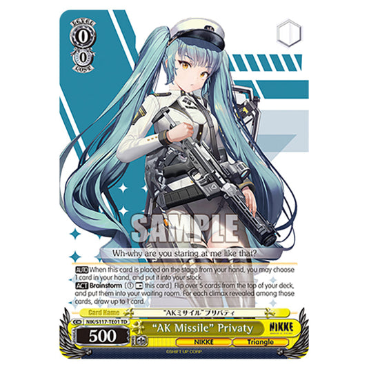 Character NIK/S117-TE01 card from the Weiss Schwarz set GODDESS OF VICTORY: NIKKE