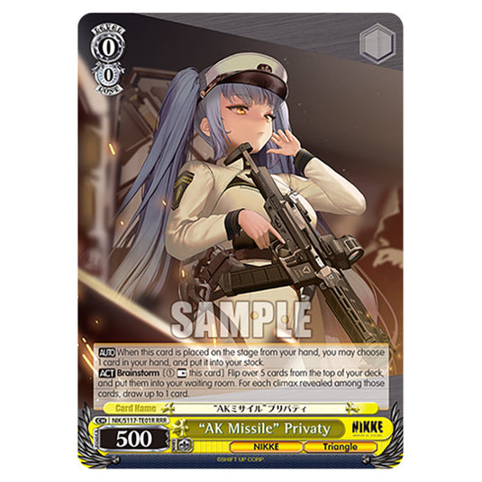 Character NIK/S117-TE01R card from the Weiss Schwarz set GODDESS OF VICTORY: NIKKE