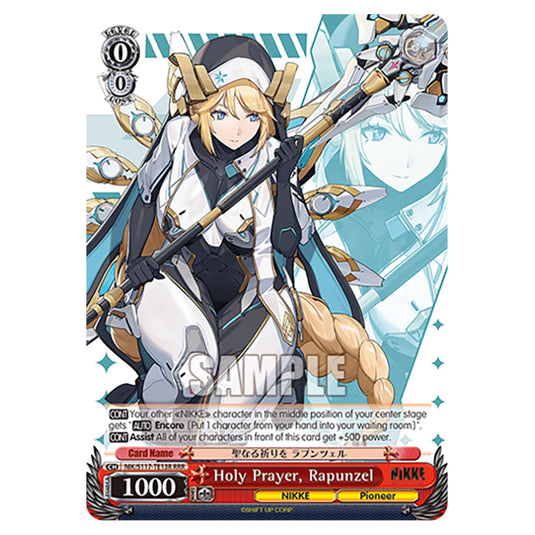 Character NIK/S117-TE13R card from the Weiss Schwarz set GODDESS OF VICTORY: NIKKE