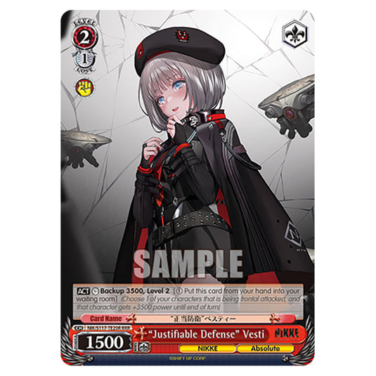 Character NIK/S117-TE20R card from the Weiss Schwarz set GODDESS OF VICTORY: NIKKE