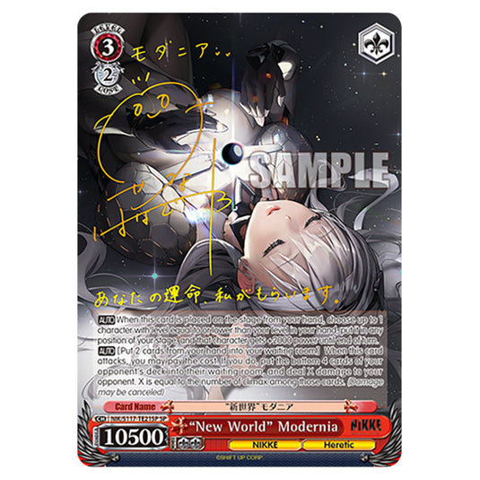 Character NIK/S117-TE21SP card from the Weiss Schwarz set GODDESS OF VICTORY: NIKKE