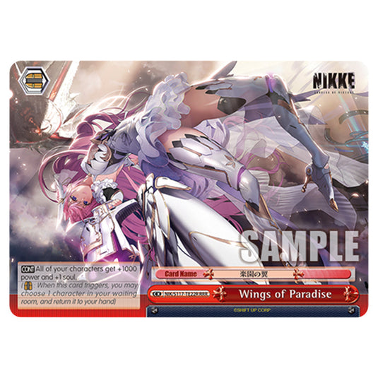 Climax NIK/S117-TE22R card from the Weiss Schwarz set GODDESS OF VICTORY: NIKKE
