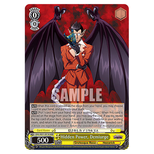 Hidden Power, Demiurge OVL/SE51-E01H card from the Weiss Schwarz set Nazarick: Tomb of the Undead Vol.3