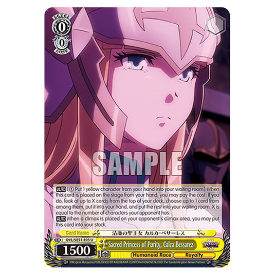 Sacred Princess of Purity, Calca Bessarez OVL/SE51-E05 card from the Weiss Schwarz set Nazarick: Tomb of the Undead Vol.3