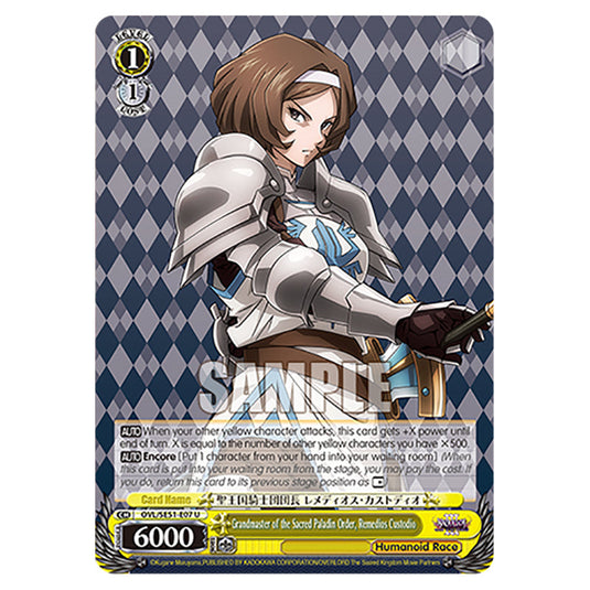 Grandmaster of the Sacred Paladin Order, Remedios Custodio OVL/SE51-E07 card from the Weiss Schwarz set Nazarick: Tomb of the Undead Vol.3