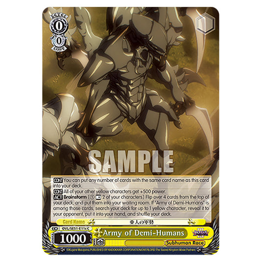 Army of Demi-Humans OVL/SE51-E11c card from the Weiss Schwarz set Nazarick: Tomb of the Undead Vol.3