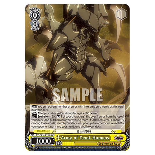 Army of Demi-Humans OVL/SE51-E11Hc card from the Weiss Schwarz set Nazarick: Tomb of the Undead Vol.3