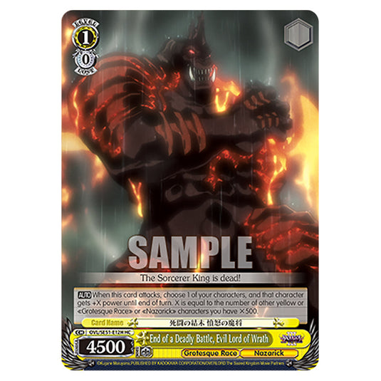 End of a Deadly Battle, Evil Lord of Wrath OVL/SE51-E12H card from the Weiss Schwarz set Nazarick: Tomb of the Undead Vol.3