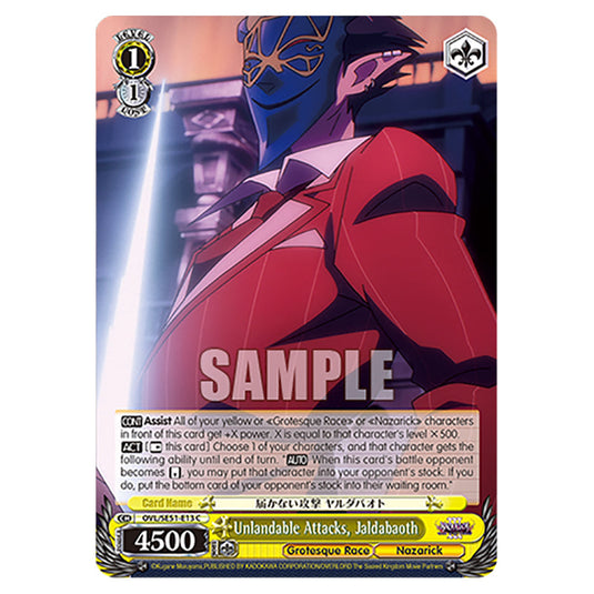 Unlandable Attacks, Jaldabaoth OVL/SE51-E13 card from the Weiss Schwarz set Nazarick: Tomb of the Undead Vol.3