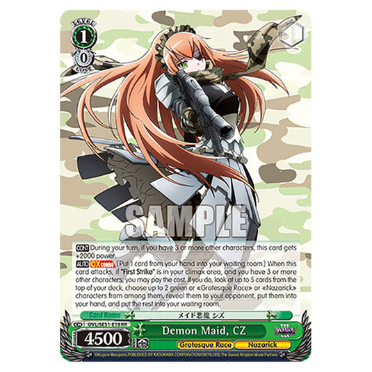 Demon Maid, CZ OVL/SE51-E18 card from the Weiss Schwarz set Nazarick: Tomb of the Undead Vol.3