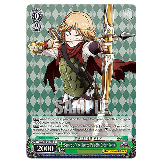 Squire of the Sacred Paladin Order, Neia OVL/SE51-E21 card from the Weiss Schwarz set Nazarick: Tomb of the Undead Vol.3