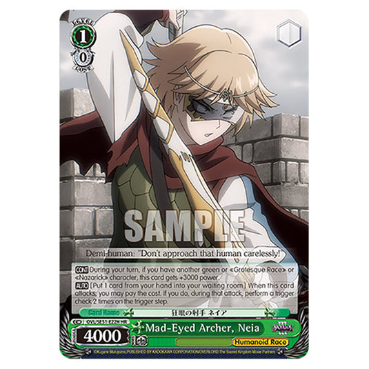 Mad-Eyed Archer, Neia OVL/SE51-E22H card from the Weiss Schwarz set Nazarick: Tomb of the Undead Vol.3