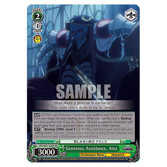 Generous Assistance, Ainz OVL/SE51-E23H card from the Weiss Schwarz set Nazarick: Tomb of the Undead Vol.3