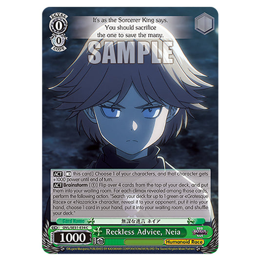 Reckless Advice, Neia OVL/SE51-E34 card from the Weiss Schwarz set Nazarick: Tomb of the Undead Vol.3