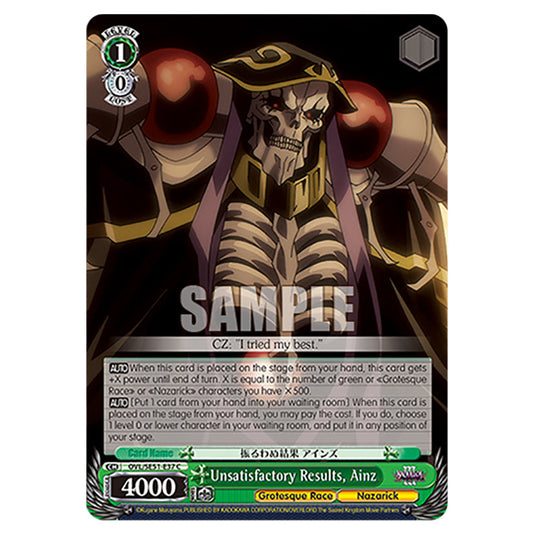 Unsatisfactory Results, Ainz OVL/SE51-E37 card from the Weiss Schwarz set Nazarick: Tomb of the Undead Vol.3