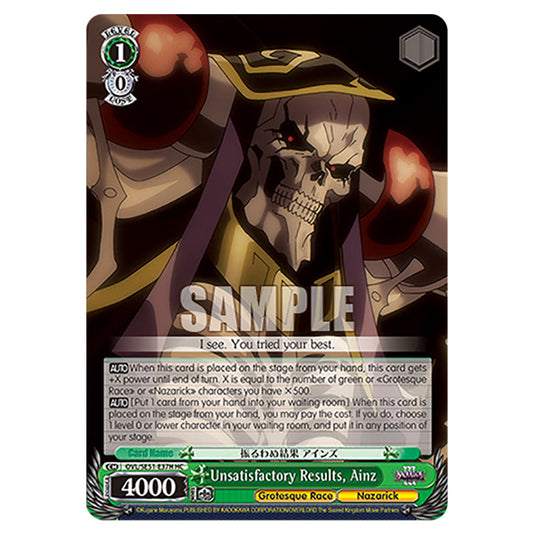 Unsatisfactory Results, Ainz OVL/SE51-E37H card from the Weiss Schwarz set Nazarick: Tomb of the Undead Vol.3