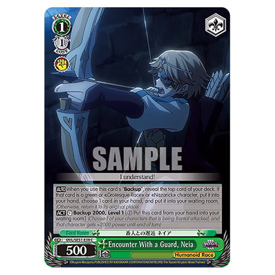 Encounter With a Guard, Neia OVL/SE51-E38 card from the Weiss Schwarz set Nazarick: Tomb of the Undead Vol.3