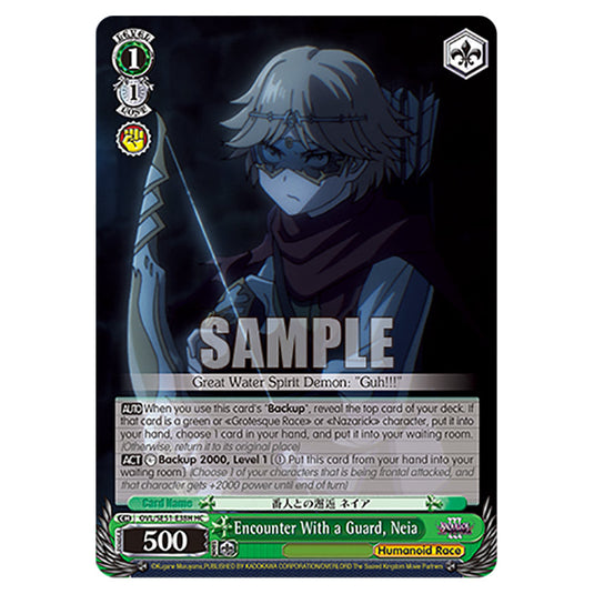 Encounter With a Guard, Neia OVL/SE51-E38H card from the Weiss Schwarz set Nazarick: Tomb of the Undead Vol.3